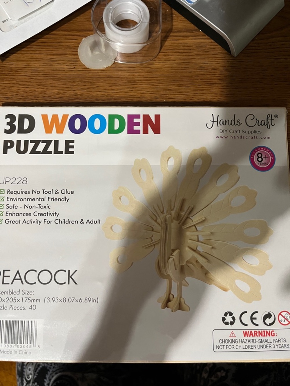 3D Wooden Peacock Puzzle - Natural Wood